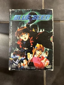 DVD Blue Seed L'integrale (PAL Région 2)- P6 - Picture 1 of 3