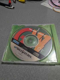 Gameware Sega Saturn SS Gameware Ejiphone SEGA GW