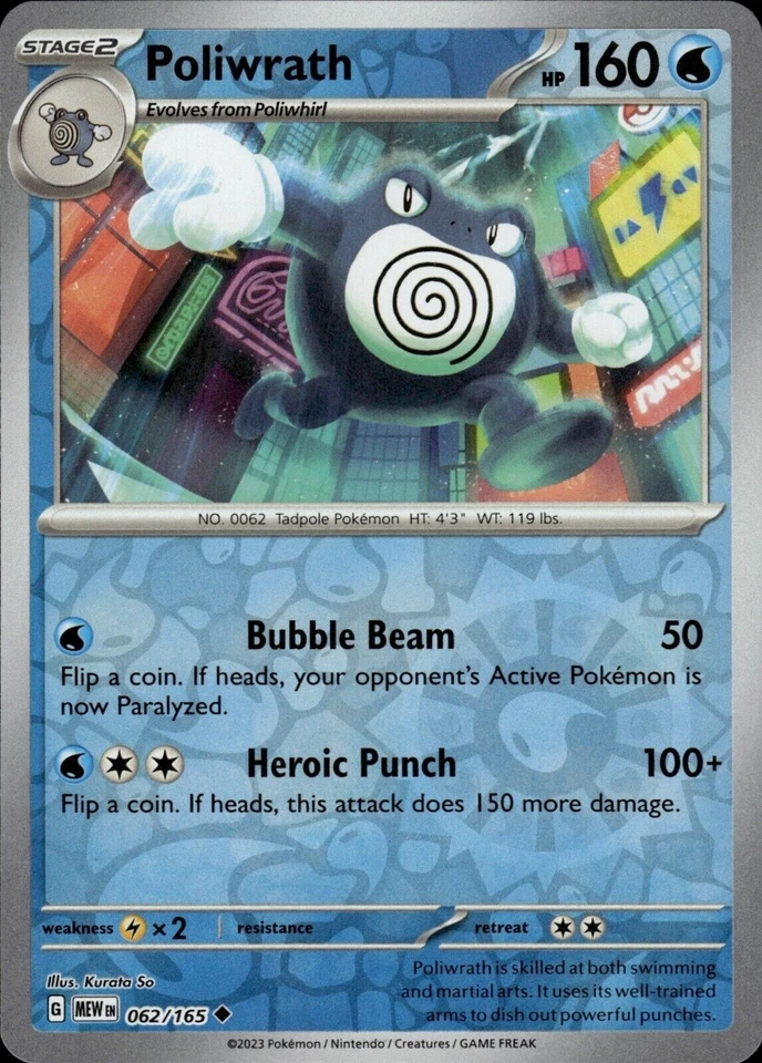 Pokémon  151 - Poliwrath 062/165  - Reverse Holo - NM/M - Image 1 of 1
