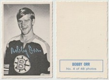 1970-1971 OPC O-Pee-Chee Hockey Card Deckle Edge Insert "You Pick"