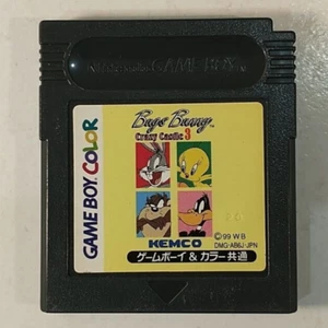 Bugs Bunny Crazy Castle 3 (Nintendo Game Boy Color GBC, 1999) Japan Import - Picture 1 of 7