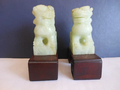 Antiguo par de perros foo de jade tallados chinos de 3"  Foto 1 de 4