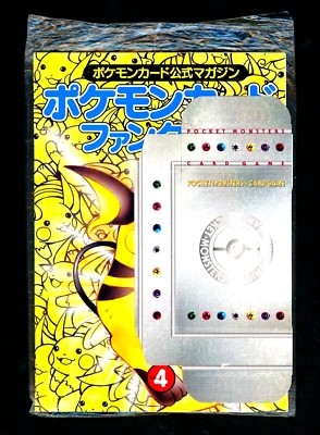 Pokemon FAN CLUB Japanese SEALED Trainer Magazine VOL. 4 Pack RAICHU Promo RARE - Image 1 of 2