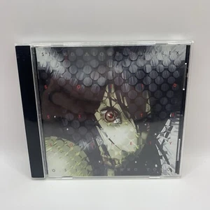 Stand Alone Complex Solid State Society OST Music CD Japanese Import Free Post - Picture 1 of 5
