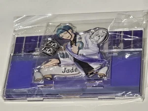 TwistOmakashi Birth DAY Jade Reach Acrylic Stand - Bild 1 von 1