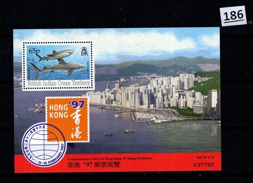 /// BIOT 1997 - MNH - FISH - HONG KONG - CHINA - Image 1 of 1