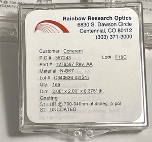 RRO for Coherent Broadband Laser mirror for HR  790-940nm @ 45° 2.00"x2.00" - Picture 1 of 2