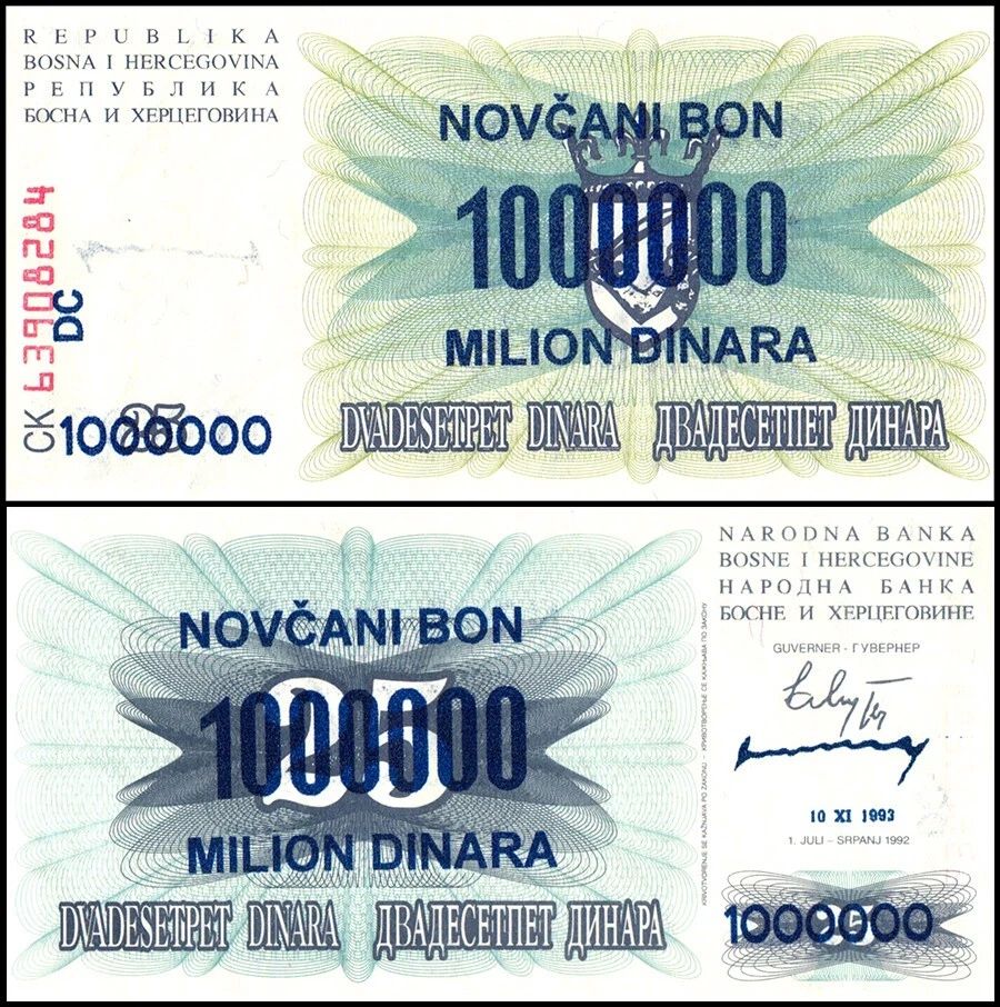Bosnia & Herzegovina 1 Million Dinara on 25 Dinara, 1993, P-35b, UNC - Image 1 of 1
