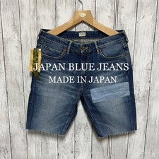 Japan Blue Jeans Denim Short Pants 31 W40cm JAPAN