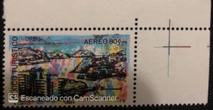 SMI) 1969. Mexico. "Tourist Mexico" Mnh with leaf border - Picture 1 of 1