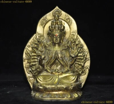 6"  Tibet Buddhism brass 1000 Arms Avalokitesvara kwan-yin GuanYin Buddha Statue - Image 1 of 4