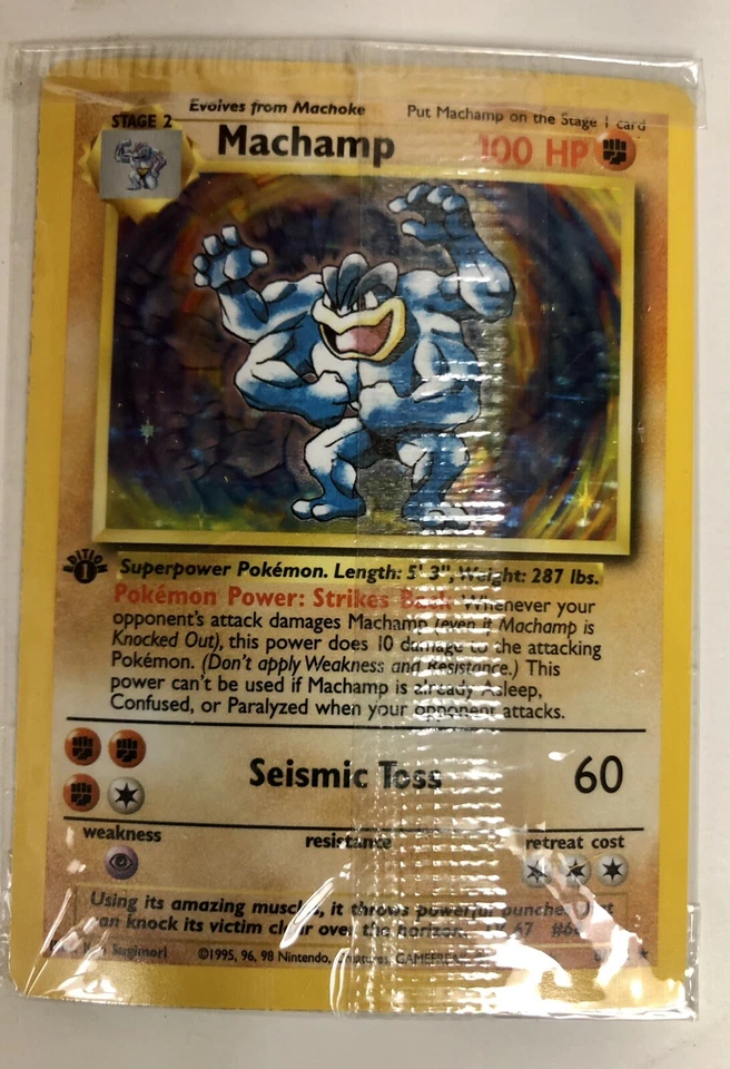 Machamp - (Base Set Shadowless) 008/102 Deck Exclusives Holo