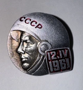 Insignia "Programa espacial soviético URSS Yuri Gagarin" 12.IV 1961 - Imagen 1 de 2