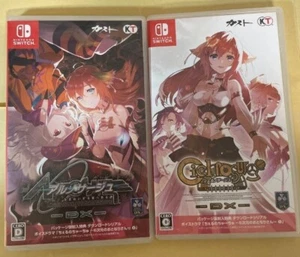 Nintendo Switch Ciel Nosurge DX & Ar nosurge DX Set Used Japan GUST Adventure - Picture 1 of 5