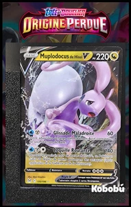 Pokemon Karte Muplodocus von Hisui V 135/196 EB11 Verlorener Ursprung 1 - Bild 1 von 3