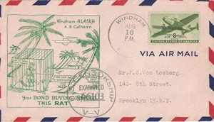 16 Aug ???? Patriotic Cover, Your Bond Buying Bound This Rat, Calhoun #10583 - Picture 1 of 2