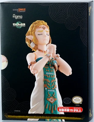 figma Zelda: Tears of the Kingdom ver. The Legend of Zelda Good Smile Company Foto 1 de 4