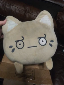 leckeres Pfirsich Meowchi Plüsch Katze Missbilligung Jumbo 2016 Thinkgeek - Bild 1 von 8