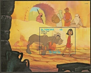 1992 WALT DISNEY ST.VINCENT 'THE SMALL ONE, SOUVENIR SHEETS (2) - Picture 1 of 2