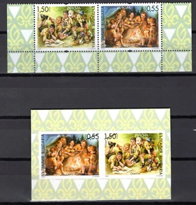 BULGARIA 2007 EUROPA CEPT 2007 SCOUTS MNH RARO - Imagen 1 de 1