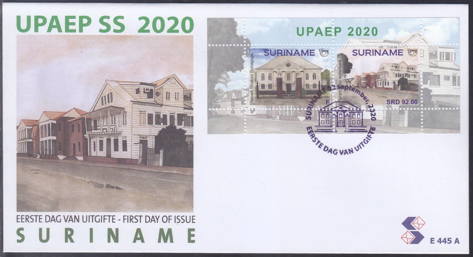 Surinam - Surinam Edición FDC 2020 (445A) Casas Monumentales Foto 1 de 1