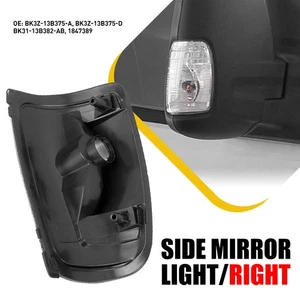 Right Side Rear View Mirror Signal Light For 2015-2021 Ford Transit 150 250 350 - Picture 1 of 13