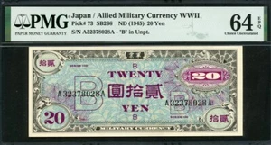 Japan 1945 Military 20 Yen P73 PMG 64 EPQ UNC - Picture 1 of 2