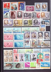 Russia 1959, 94 st. +1 SS, used/CTO - Picture 1 of 2