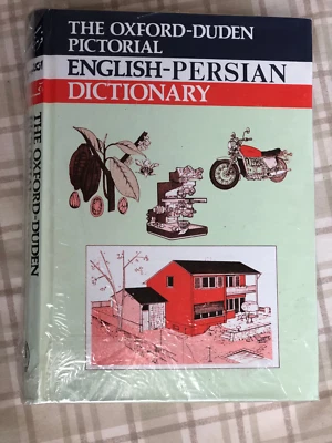 The Oxford-Duden English-Persian Dictionary -Brand New Factory Sealed in Plastic - Image 1 of 4