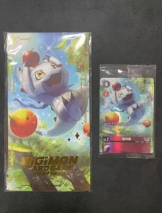 Juego de Cartas Digimon 2024 Año Nuevo Paquete Rojo + Promoción Gammamon - Precintado - Chino - Imagen 1 de 2
