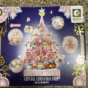 Sembo 605024 Crystal Christmas Tree brand new fully sealed & unopened box! - Picture 1 of 10