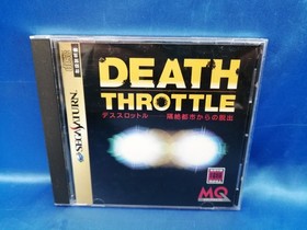 Sega Saturn Software Model Death Throttle Sega FCj94