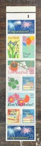 Scott 2274a, 22c Greetings, Booklet Pane, MNH - Bild 1 von 1