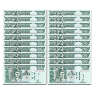 Mongolia 10 Tugrik, Pick#62, mixed years, Lot of 20 pcs, UNC - Image 1 of 2