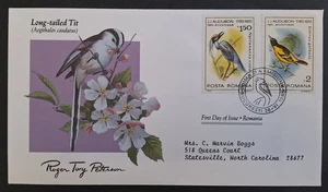 1985 Romania John Audubon Birds Long-Tailed Tit FDC 2 stamps cd București - Picture 1 of 2