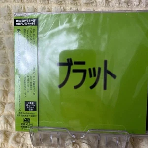 CHARLI XCX BRAT Japan Edition NEW SEALED CD Bonus Track Grammy Awards 6th Album - Foto 1 di 2