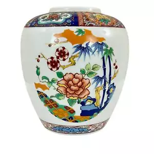 Vaso vaso zenzero floreale Imari - Foto 1 di 9