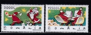 ROMANIA Christmas 2002 MNH set - Picture 1 of 1