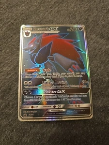 Zoroark GX SM 84 FA Pokemon - Bild 1 von 4