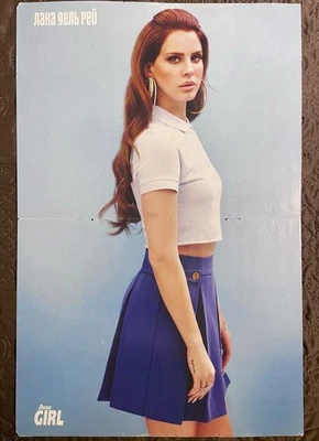 Lana Del Rey Fold-Out 2-Sided Poster Eastern European Fan Magazine 2012 Rare #11 - Image 1 of 4