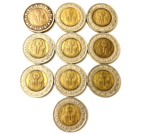 Rare Egypt-Lot Of (10) Circulated Egyptian Pounds King Tut coins 2005 Collection - Picture 1 of 2