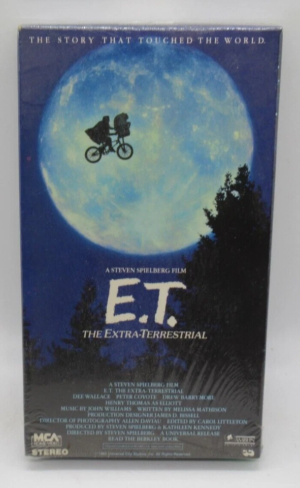 E.T. the Extra-Terrestrial (2007)