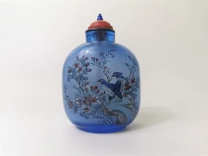 19/20th century Chinese Fine inner painted large blue glass snuff bottle #3 - Picture 1 of 12
