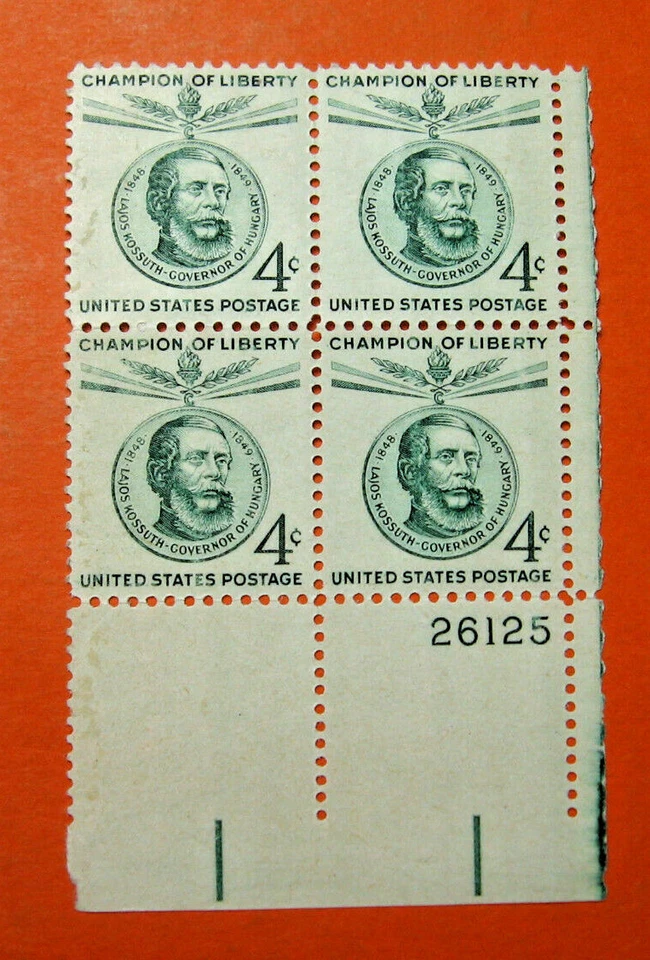 1958 Champion of Liberty - Lajos Kossuth  4 Cent U.S. Block of 4 Stamps (No. 5) - Image 1 of 1