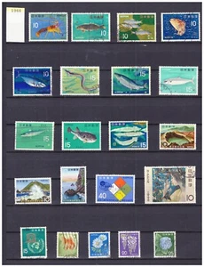 FRANCOBOLLI Giappone Japan Anno 1966  a Scelta - Picture 1 of 54