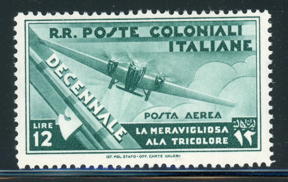 ITALIAN COLONIES MH Selections: Scott #C25 12L 10th Ann FASCISM CV$8+ - Image 1 of 1