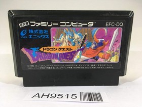 AH9515 Dragon Quest 1 NES Famicom Japan