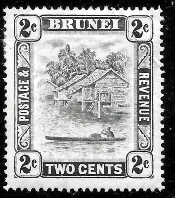 1947 Brunei Scott #63  MH OG 🔥BRUNEI RIVER BOAT🔥VF - Image 1 of 2