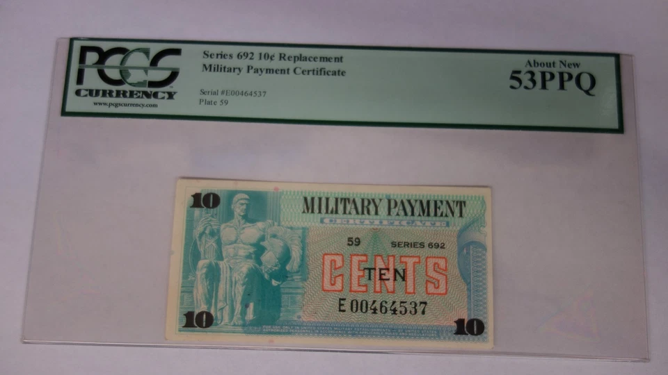 MILITARY PAYMENT CERTIFICATE SERIES #692 10¢ REPLACEMENT NEW - Image 1 of 2