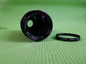 Tou/Five Star For Pentax MC 1:4.5 Macro Zoom Lens 75-200mm 1:4.5  No.K8322471 - Picture 1 of 3